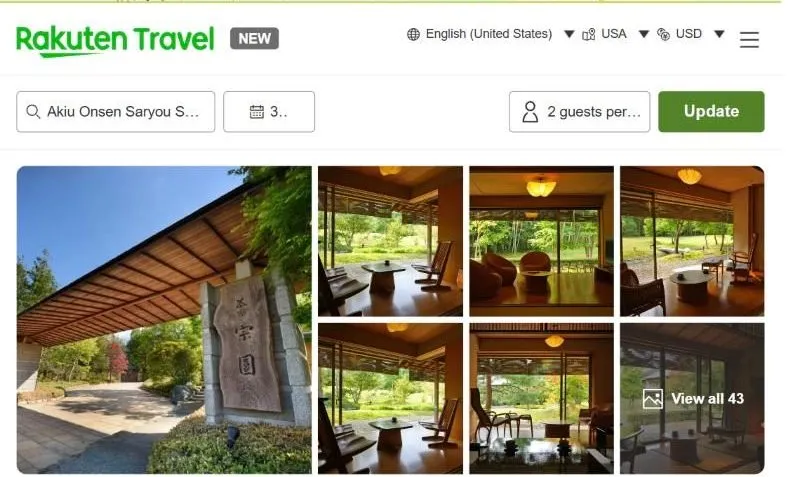 Rakuten Travel's page for Akiu Onsen Saryou Souen, showing a stone-sign entrance under a timber canopy and low-lit rooms opening onto a garden.