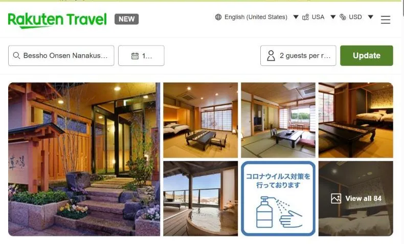 Rakuten Travel's page for Bessho Onsen Nanakusa no Yu, showing a stone-pillared gate under a timber canopy, tatami rooms, and a round open-air tub.