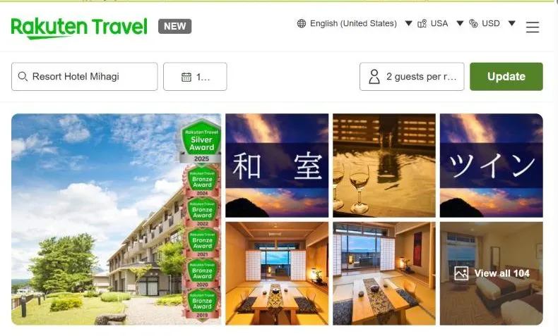 Rakuten Travel's page for Resort Hotel Mihagi, showing a low hotel behind a lawn with a column of Rakuten award badges from 2019 to 2025, sunset over the sea, and tatami rooms.