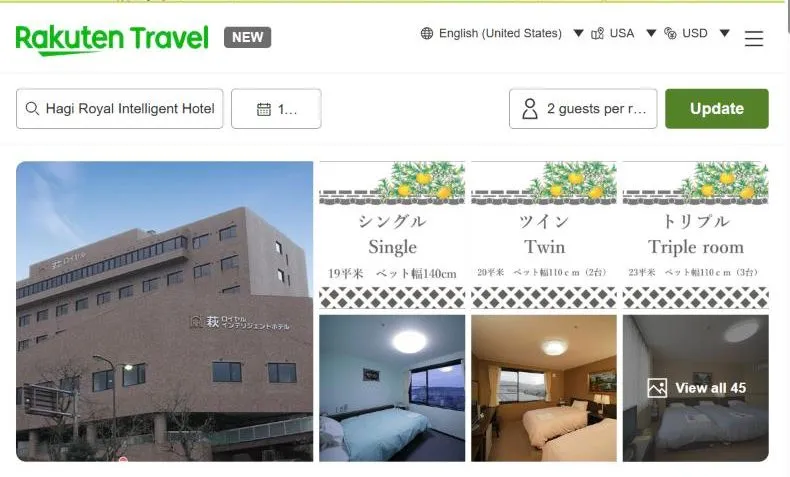 Rakuten Travel's page for Hagi Royal Intelligent Hotel, showing a brown-tiled hotel on a street corner, plain bedrooms, and three panels in Japanese for the single, twin and triple rooms.