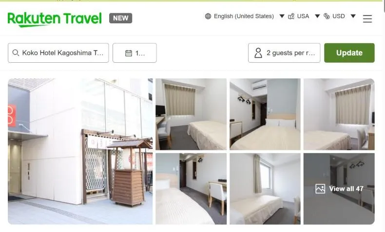 Rakuten Travel's page for Koko Hotel Kagoshima Tenmonkan, showing a white street frontage with a small timber shelter at the door and plain western bedrooms.