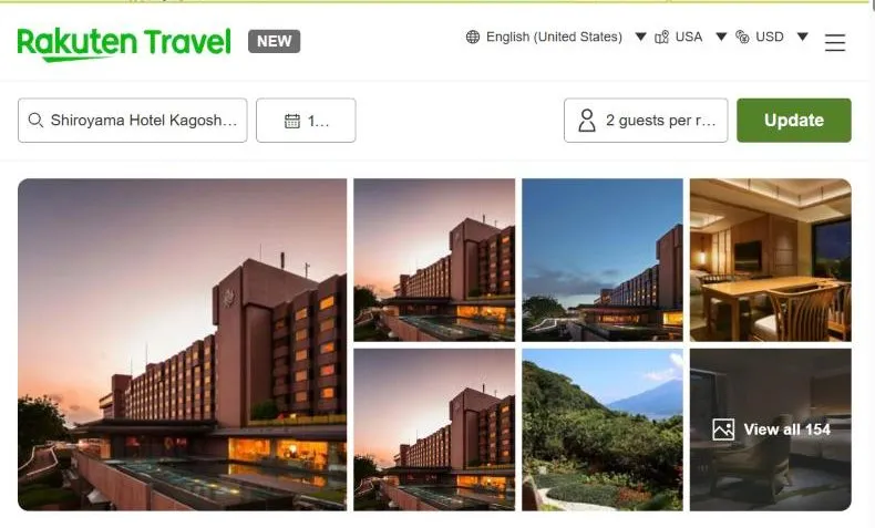 Rakuten Travel's page for Shiroyama Hotel Kagoshima, showing a long terracotta hotel along a ridge at sunset with a terrace and pool, and Sakurajima beyond the garden.