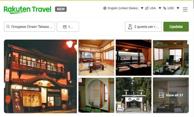 Rakuten Travel's page for Onogawa Onsen Takasagoya, showing a wooden inn front under red light with a noren curtain, tatami rooms, and a shrine gate.