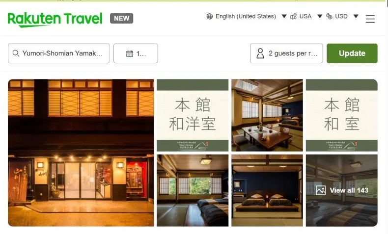 Rakuten Travel's page for Yumori-Shomian Yamakawa, showing a wooden inn front lit at night and rooms with low tables and dark walls, alongside two panels in Japanese naming the room types.