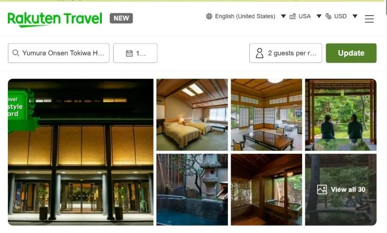 Rakuten Travel's page for Yumura Onsen Tokiwa Hotel, showing a lit timber entrance at night, tatami rooms opening onto a garden, and two guests sitting looking out at it.